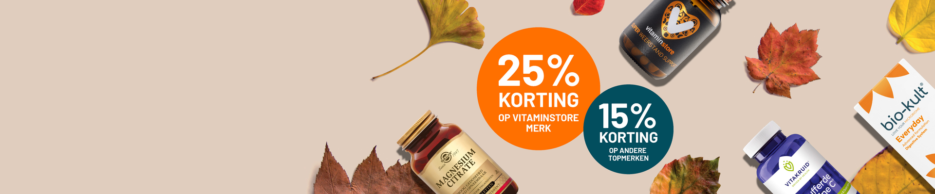 25% Herfstkorting
