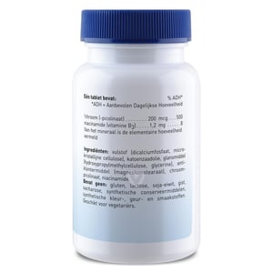 Orthica GTF-Chroom Orthica GTF-Chroom afbeelding