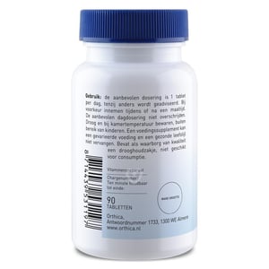 Orthica B2-100 Orthica B2-100 afbeelding