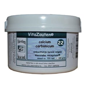 Vitazouten Calcium carbonicum VitaZout Nr. 22 Vitazouten Calcium carbonicum VitaZout Nr. 22 afbeelding