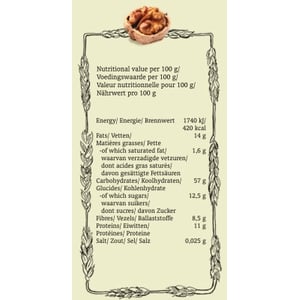 Royal Green Super Mix Muesli (cereal) Royal Green Super Mix Muesli (cereal) afbeelding