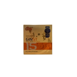 Ilhwa Ginst15 Korean ginseng soft capsules afbeelding