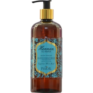 Hammam El Hana Argan therapy Egyptian musk liquid hand wash Hammam El Hana Argan therapy Egyptian musk liquid hand wash afbeelding