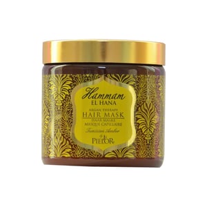 Hammam El Hana Argan therapy Tunisian amber hair mask Hammam El Hana Argan therapy Tunisian amber hair mask afbeelding