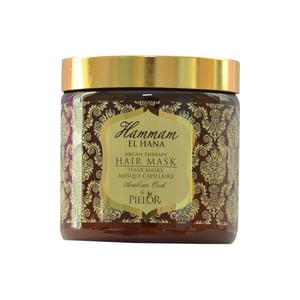 Hammam El Hana Argan therapy Arabian oud hair mask Hammam El Hana Argan therapy Arabian oud hair mask afbeelding