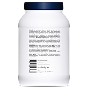 Orthica Vegan proteinemix chocolade Orthica Vegan proteinemix chocolade afbeelding