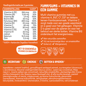 Yummygums Multi+ Vitamine Gummies afbeelding