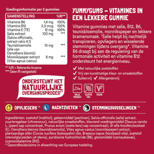 Yummygums Menopause Vitamine Gummies afbeelding