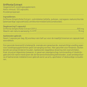 Vitaminstore Griffonia Extract (75 mg 5-HTP) afbeelding