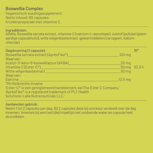 Vitaminstore Boswellia Complex afbeelding