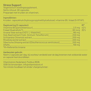 Vitaminstore Stress Support afbeelding