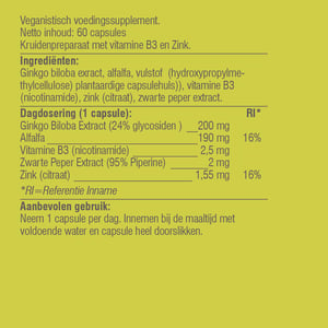 Vitaminstore Concentratie Support (voorheen Ginkgo Biloba) afbeelding