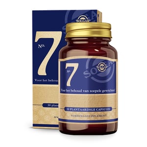 Solgar Vitamins - No. 7 Boswellia