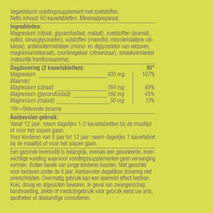 Vitaminstore Magnesium Kauwtablet Vitaminstore Magnesium Kauwtablet afbeelding