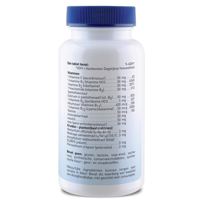 Orthica Balanced B-50 & C Orthica Balanced B-50 & C Abbildung