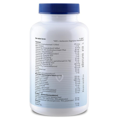 Orthica Strata Fem Orthica Strata Fem afbeelding
