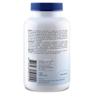 Orthica Strata Fem Orthica Strata Fem afbeelding