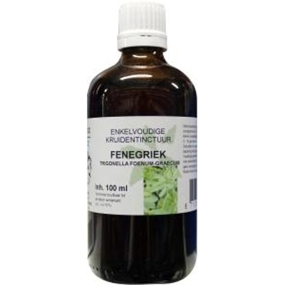 Natura Sanat Trigonella foenum graecum / fenugreek tincture organic image