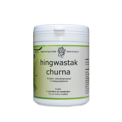 Surya Hingwastak churna Surya Hingwastak churna image
