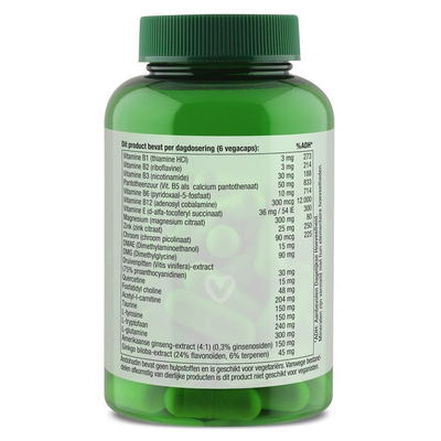 AOV Voedingssupplementen 1108/1109 Andohadin afbeelding