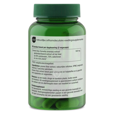AOV Voedingssupplementen 814/815 Grüntee-Extrakt 250 mg (green tea) AOV Voedingssupplementen 814/815 Grüntee-Extrakt 250 mg (green tea) Abbildung