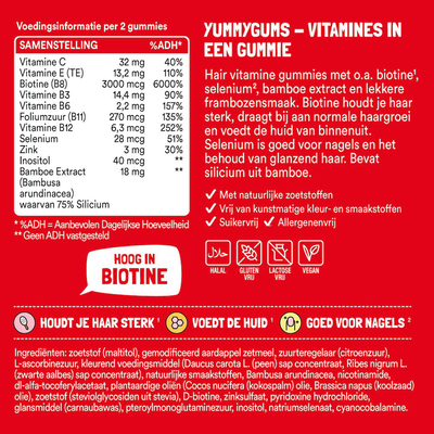 Yummygums Hair Vitamine Gummies Yummygums Hair Vitamine Gummies afbeelding