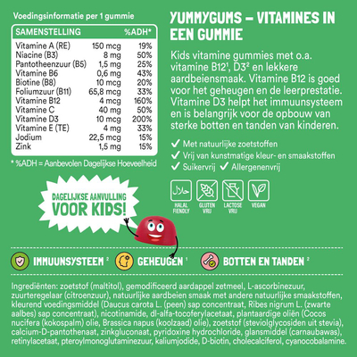 Yummygums Kids Multivitamine Gummies Yummygums Kids Multivitamine Gummies afbeelding