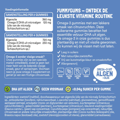 Yummygums Vegan Omega-3 Gummies Yummygums Vegan Omega-3 Gummies afbeelding