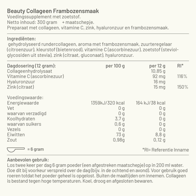 Vitaminstore Beauty Rindercollagen-Pulver Himbeergeschmack Vitaminstore Beauty Rindercollagen-Pulver Himbeergeschmack Abbildung