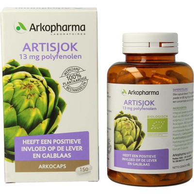 Arkocaps Artichoke Arkocaps Artichoke image