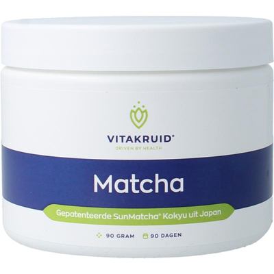Vitakruid Matcha Premium Sunmatcha Kokyu aus Japan Vitakruid Matcha Premium Sunmatcha Kokyu aus Japan Abbildung