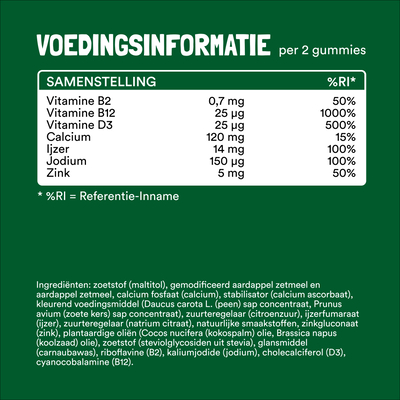 Yummygums Vegan Iron Complex Yummygums Vegan Iron Complex Abbildung