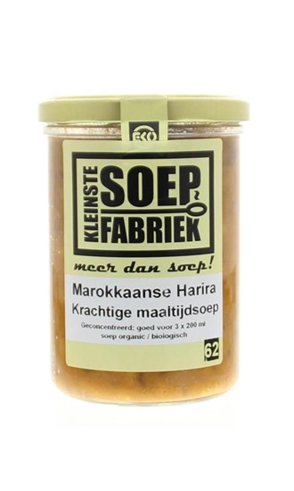 Kleinstesoepfabr Arabische harira maaltijdsoep afbeelding