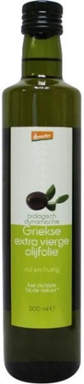 Dichts Bij de Na Olijfolie Griekenland extra vierge afbeelding