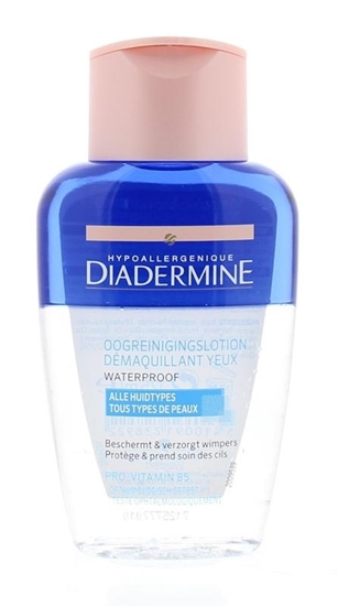 Diadermine Oogreinigingslotion waterproof afbeelding